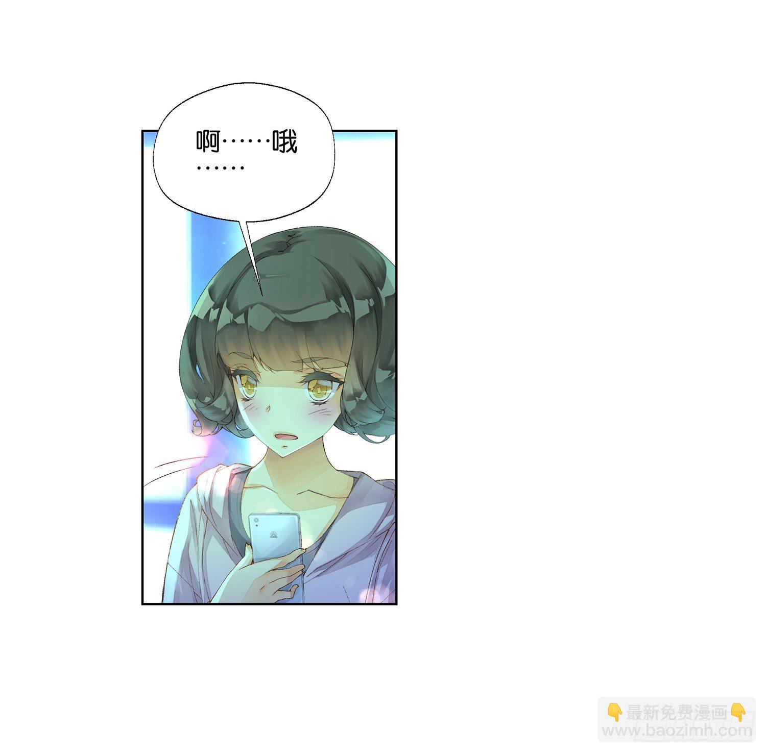 第二十六话7