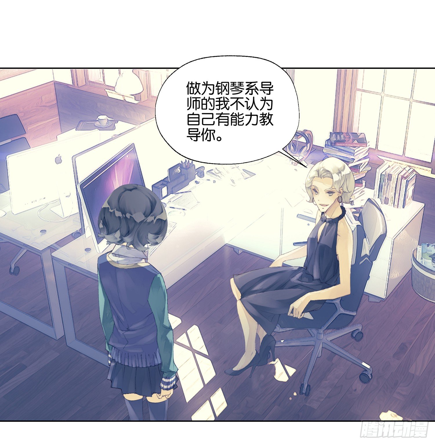 第二十三话3