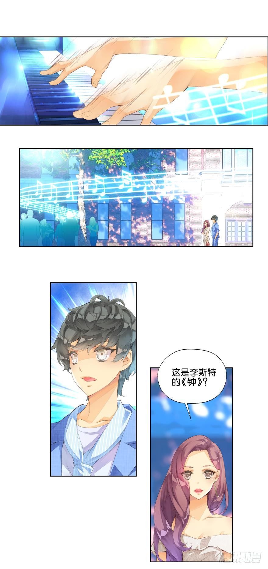 第十二话7