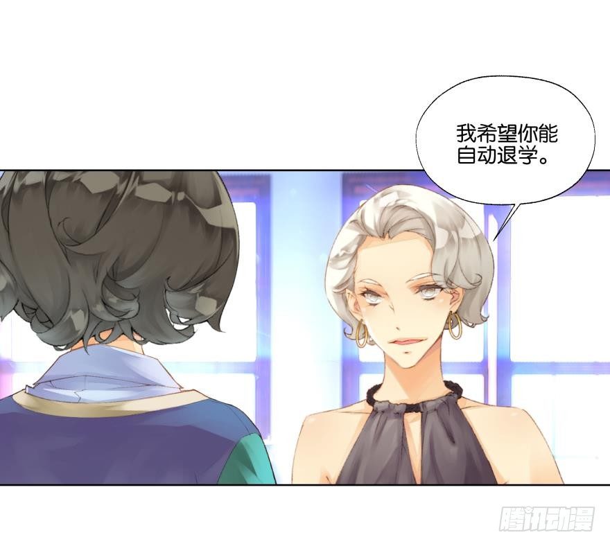 第二十话34