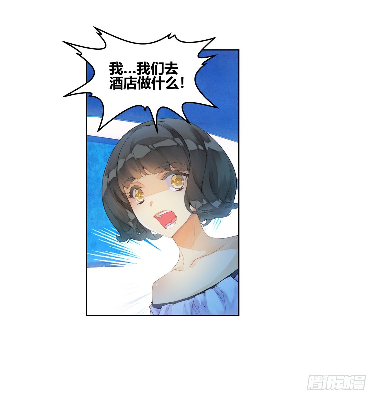 第三十四话1