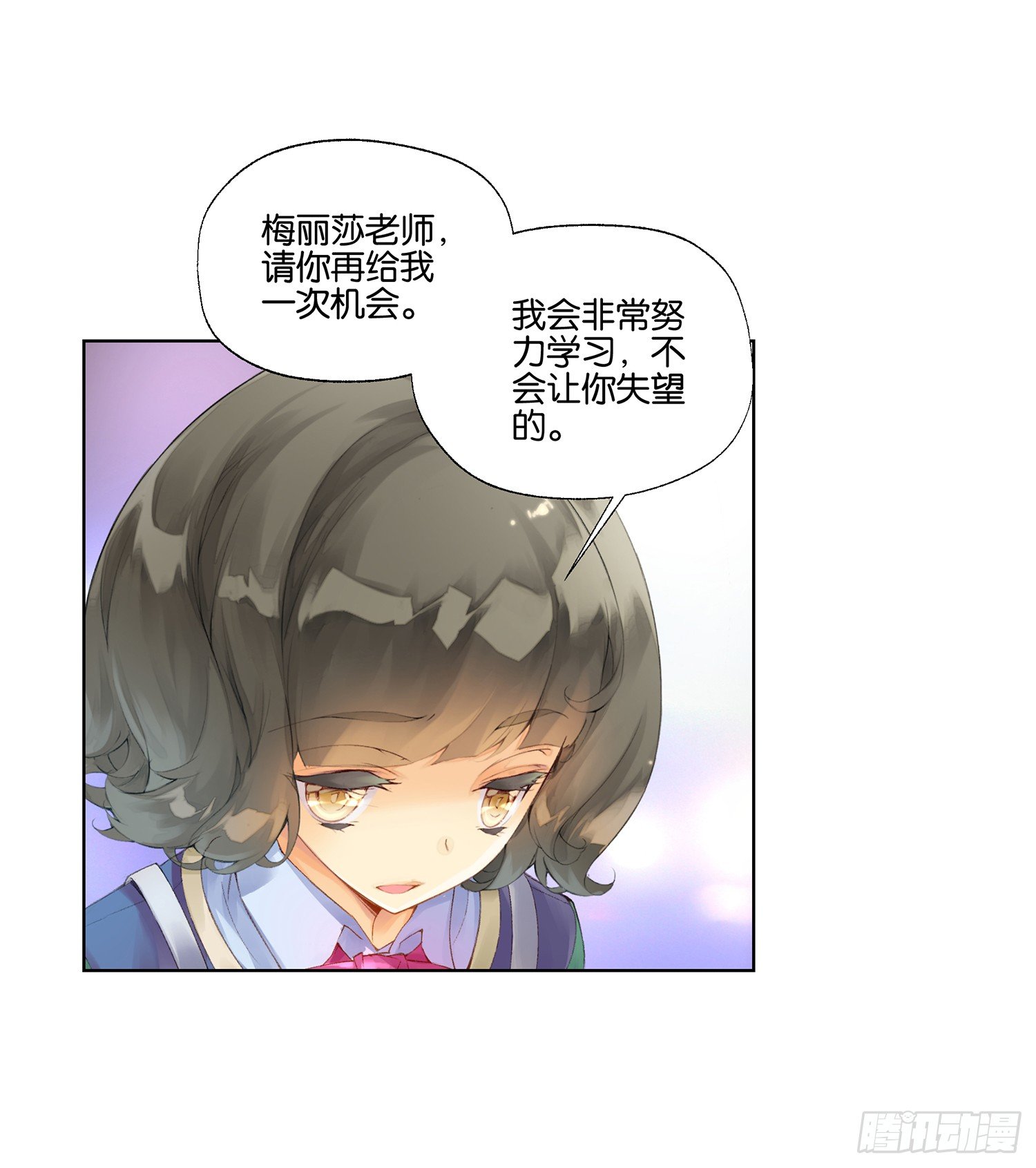 第二十三话13
