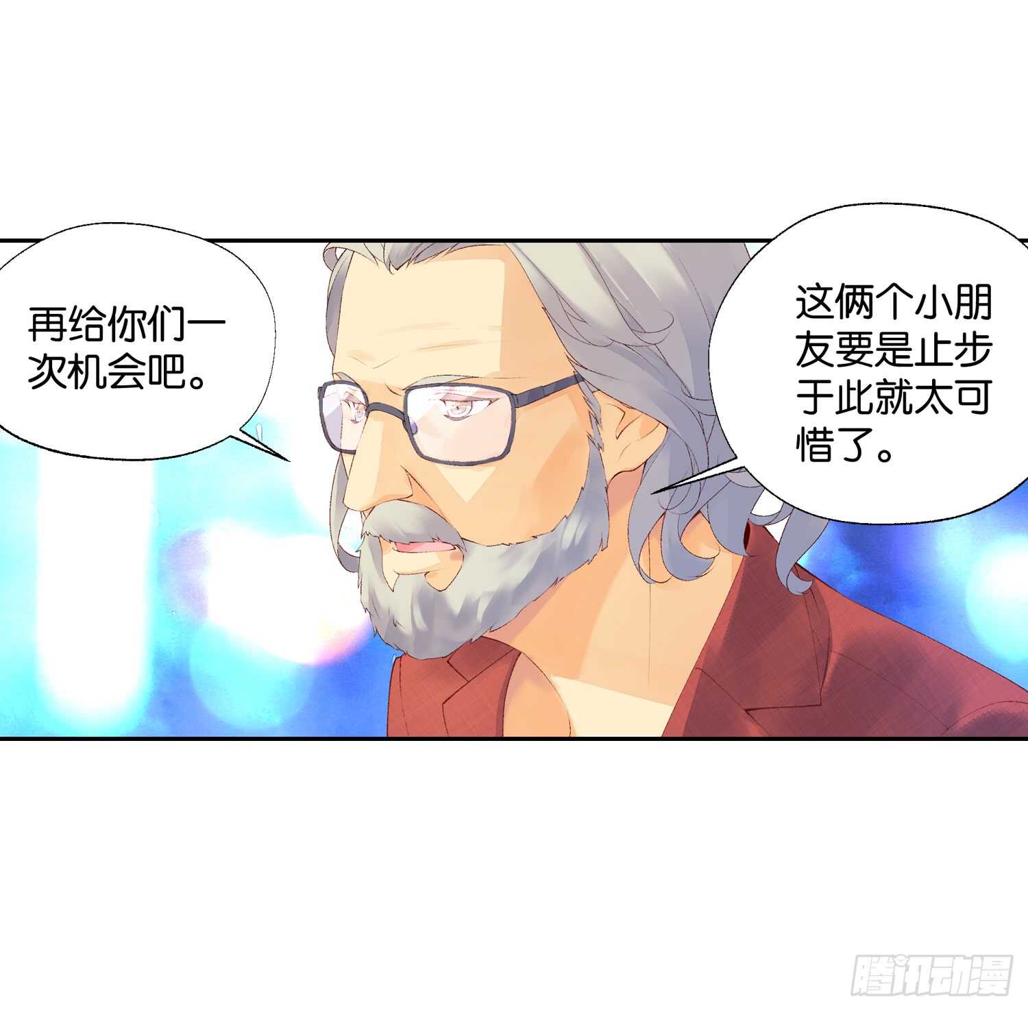 双奏（上）31
