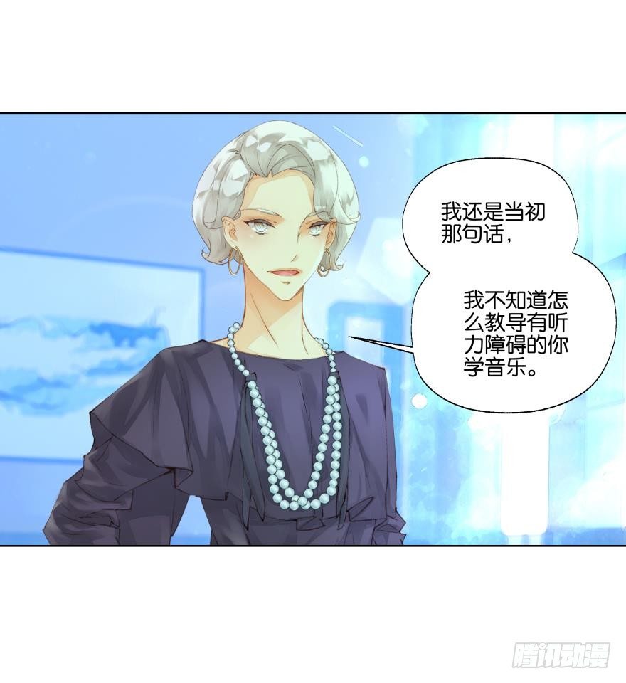 第二十九话18