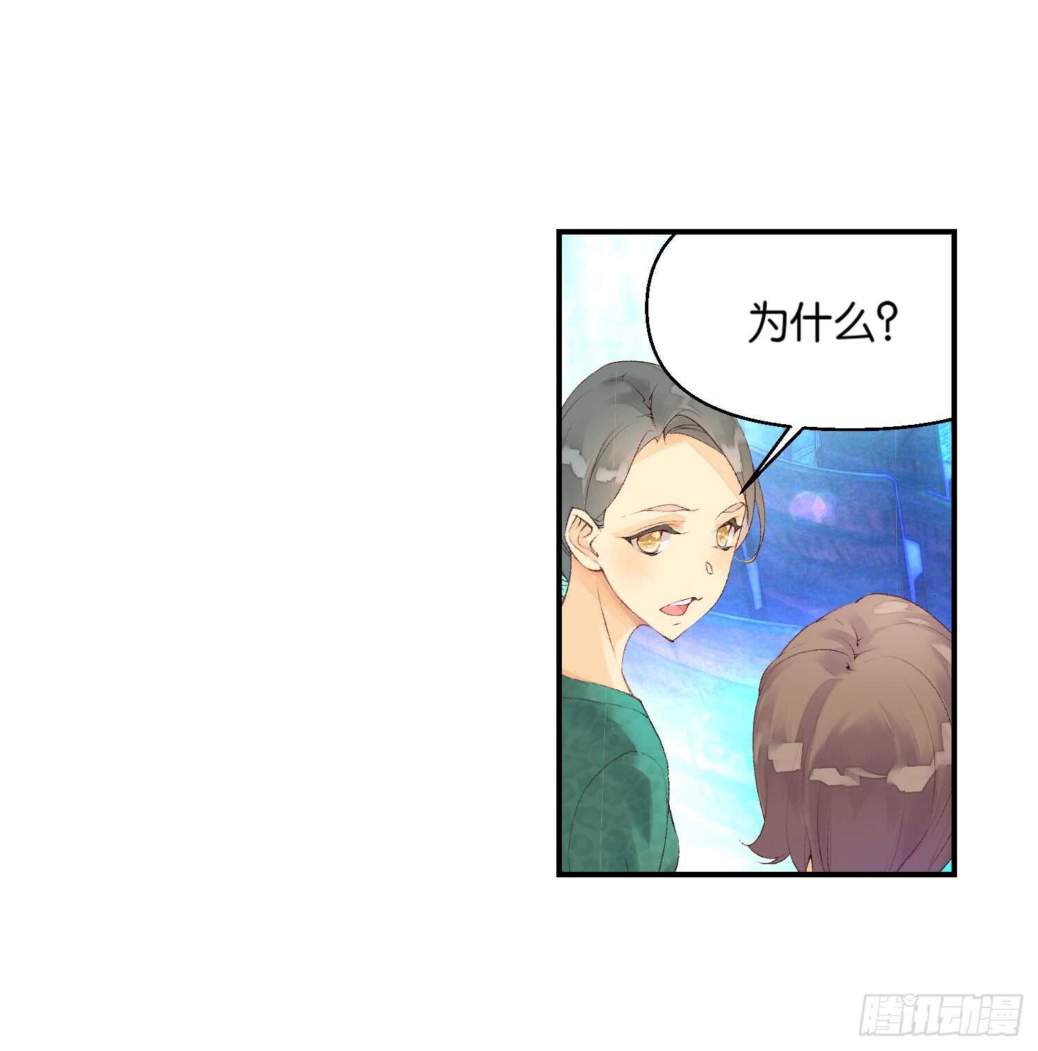 双奏（下）10