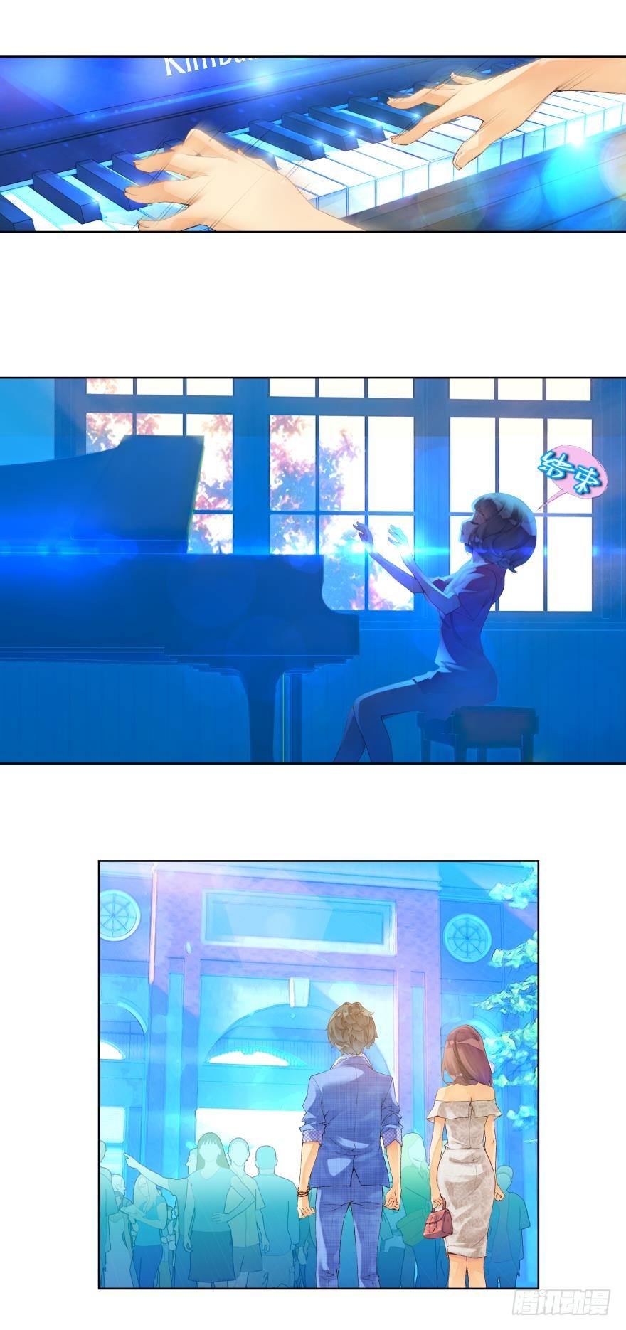 第十三话3