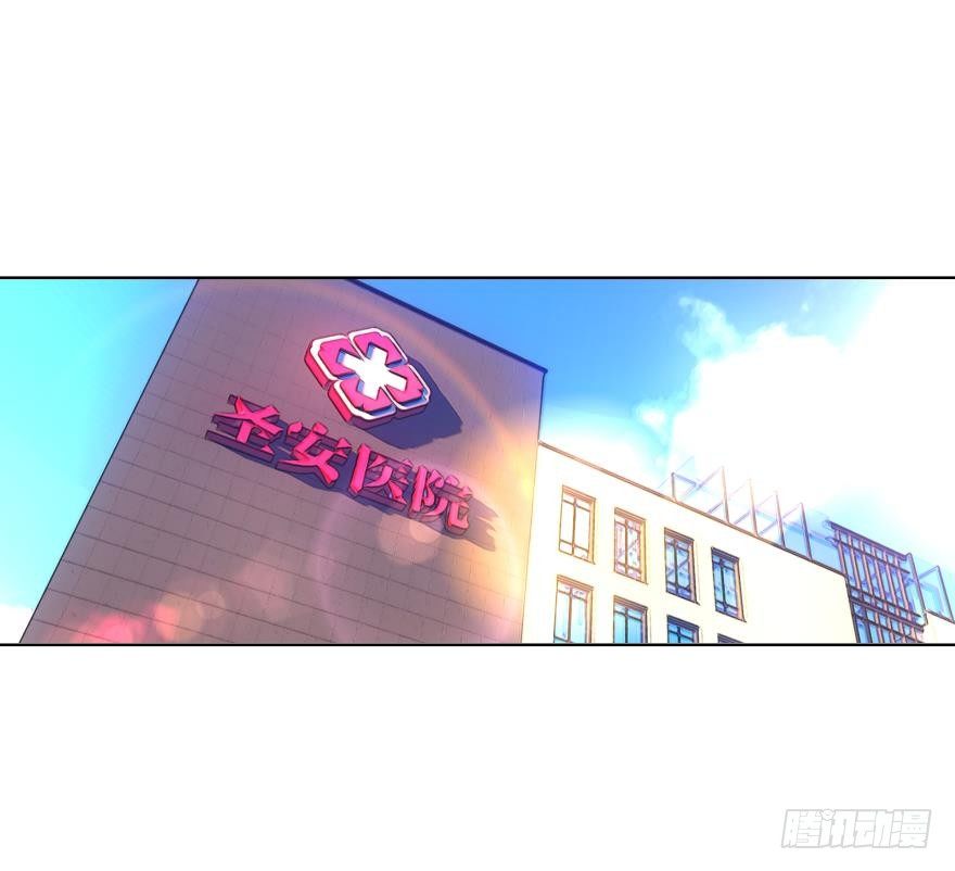 第二十四话21