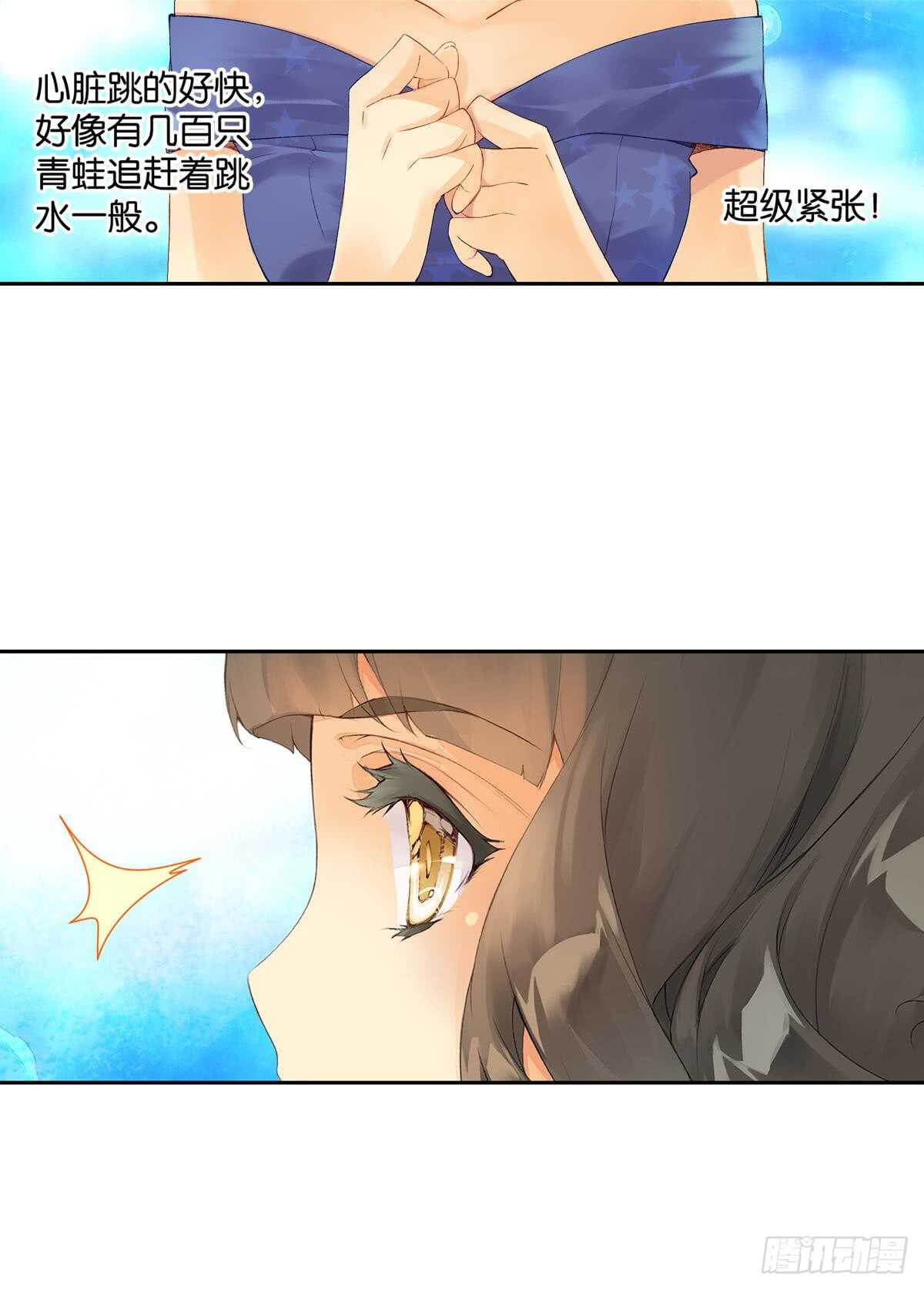 胜利（下）5