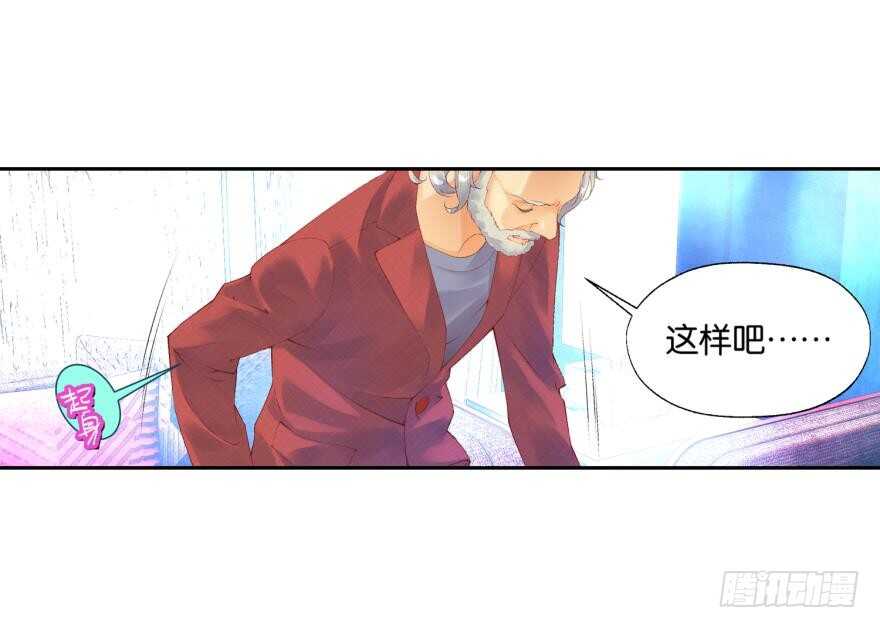 眼泪（下）21