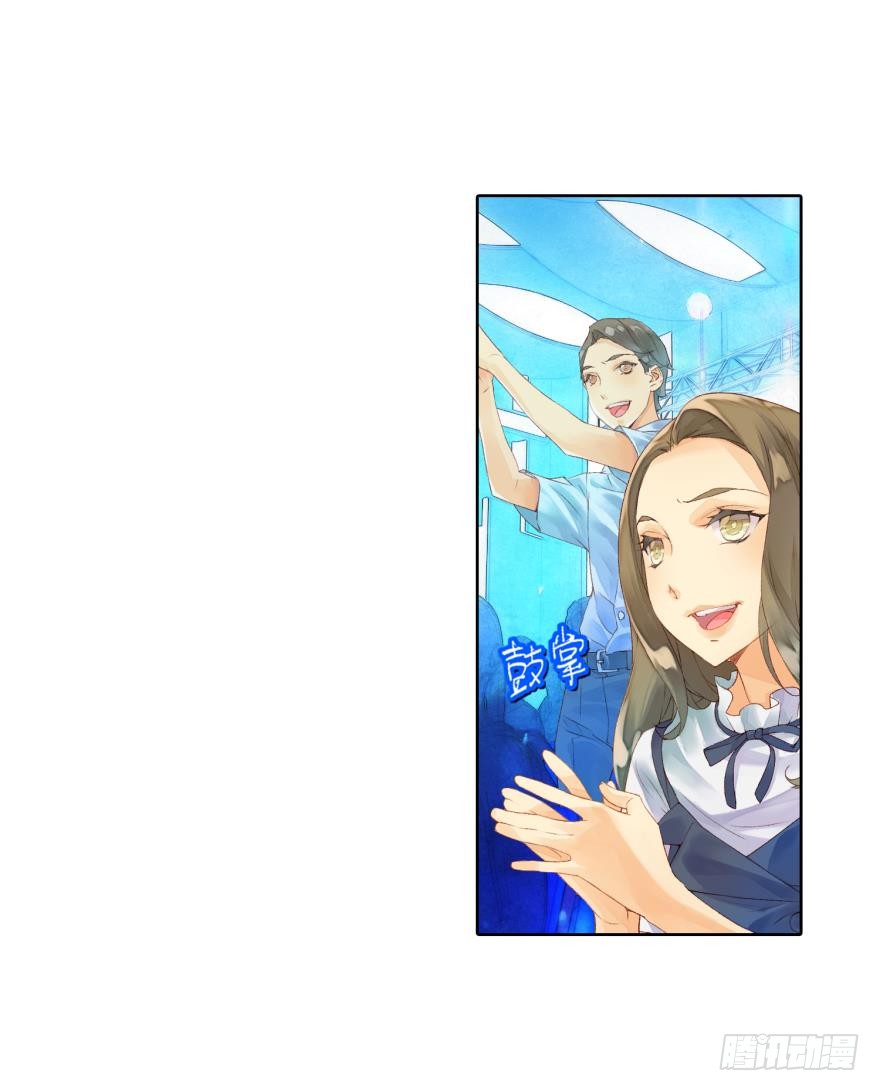 民铎（中）21