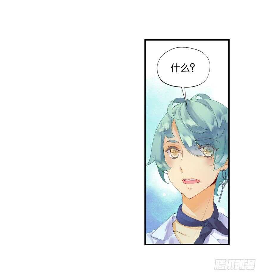 眼泪（下）2