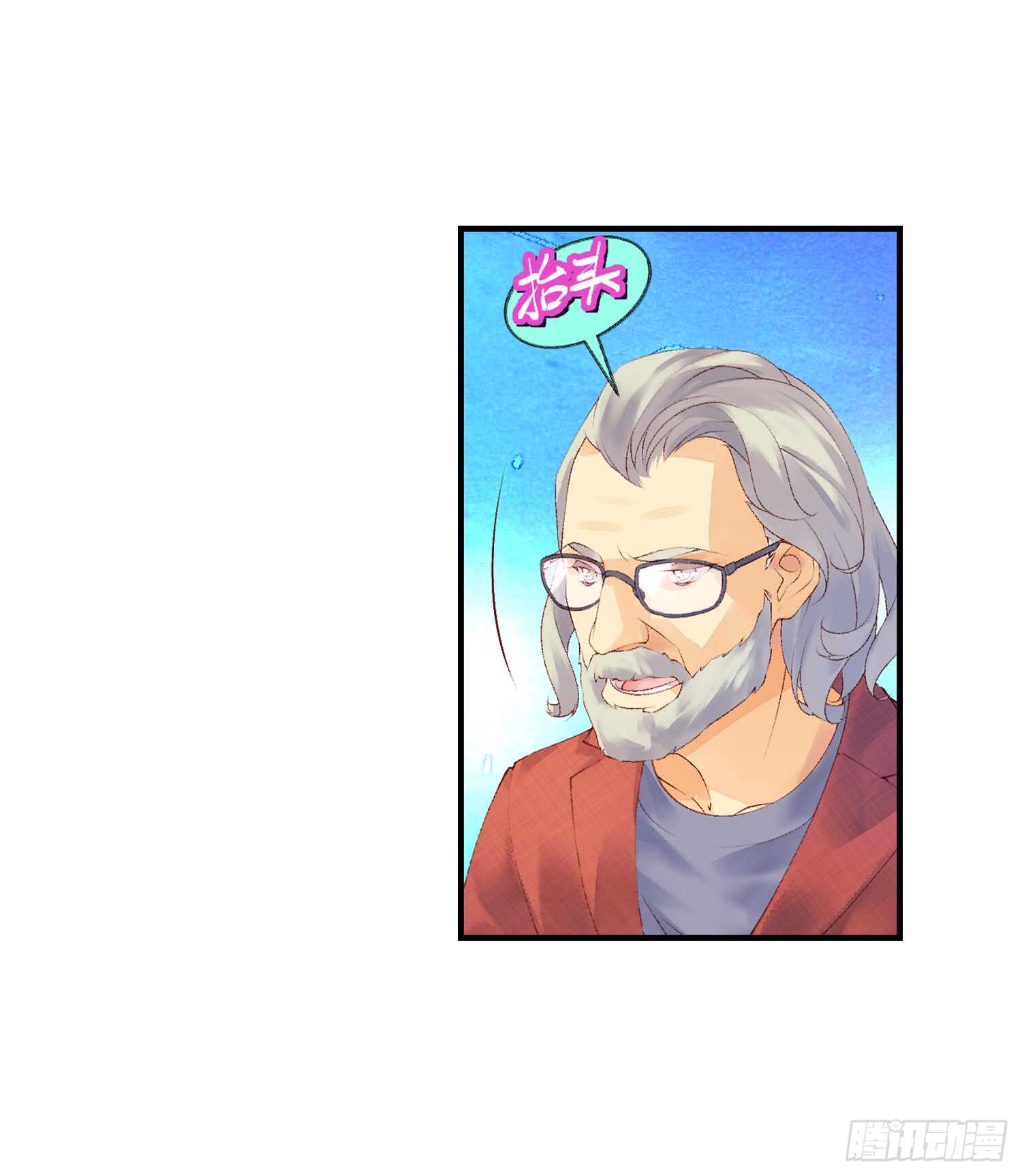 双奏（上）29