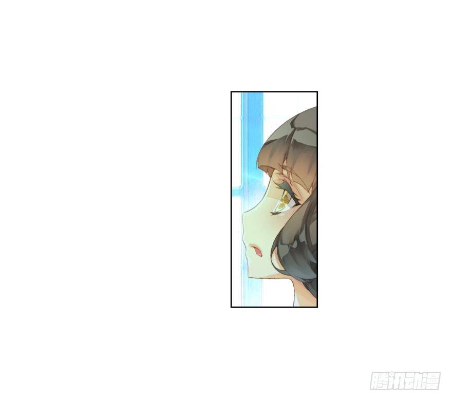 第二十九话23