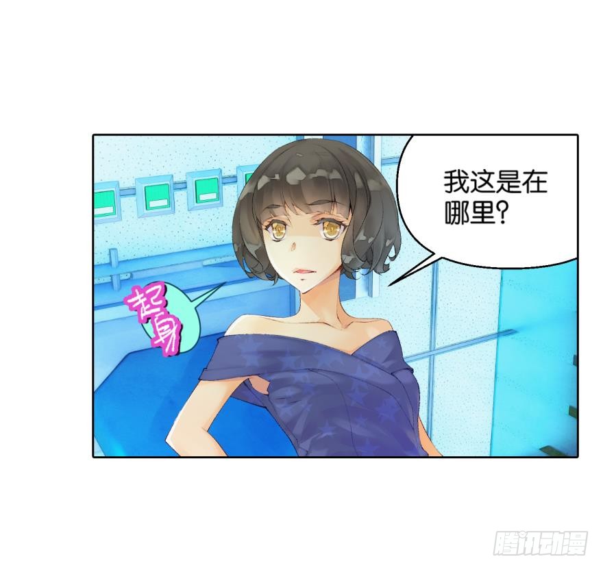 民铎（中）2
