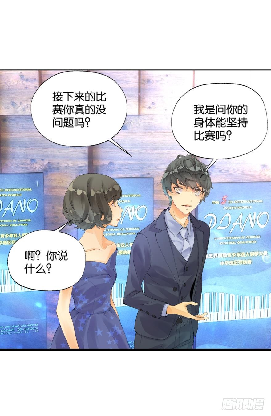民铎（中）7