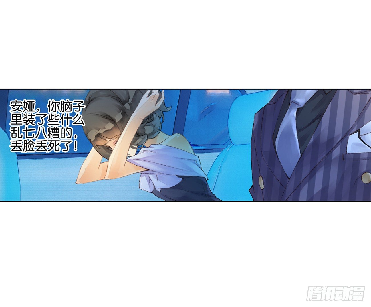 第三十四话4