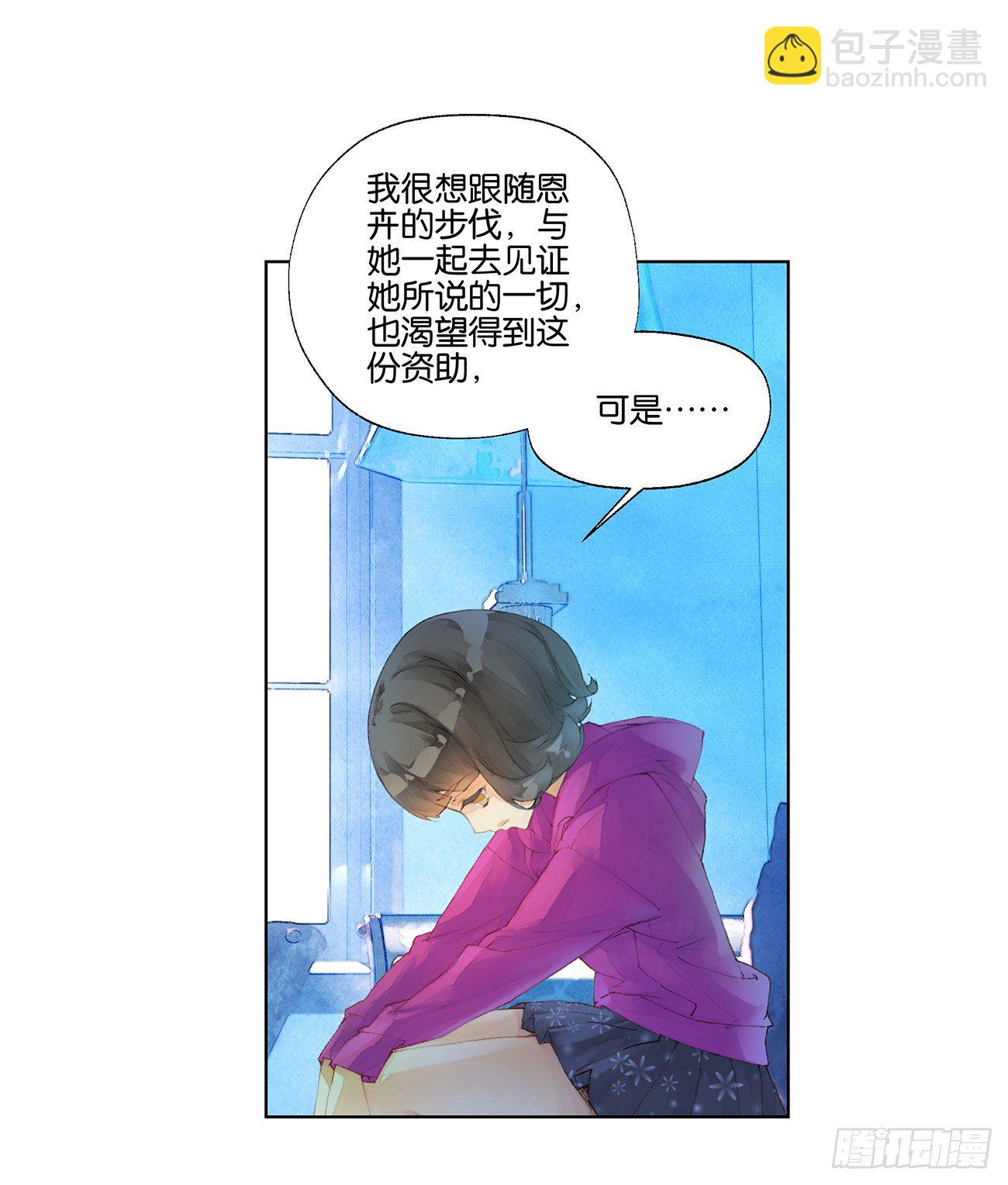 第三十四话12