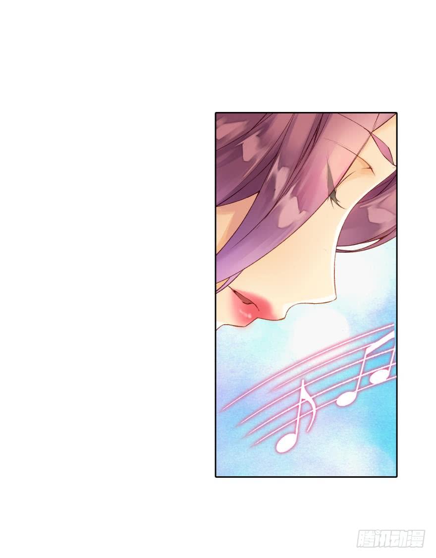民铎（中）18