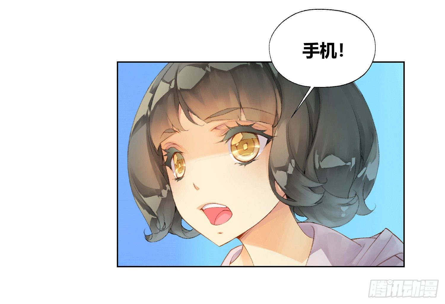 第二十五话10