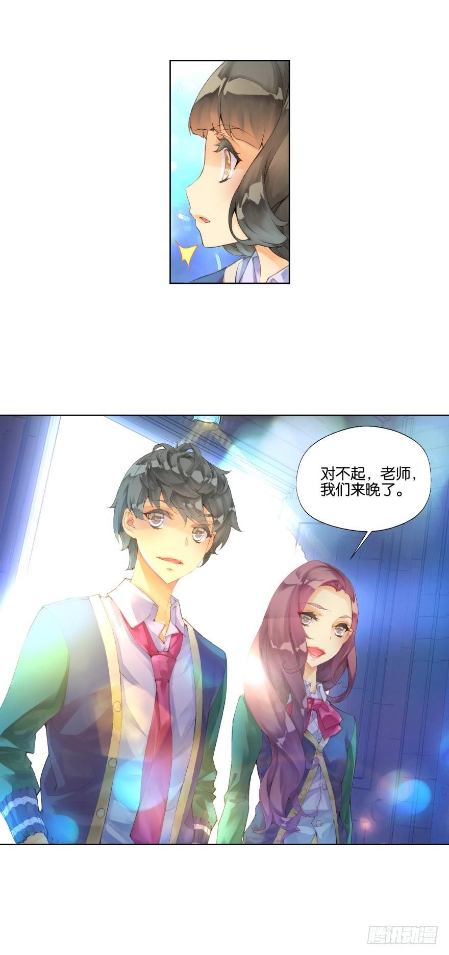 第十八话7