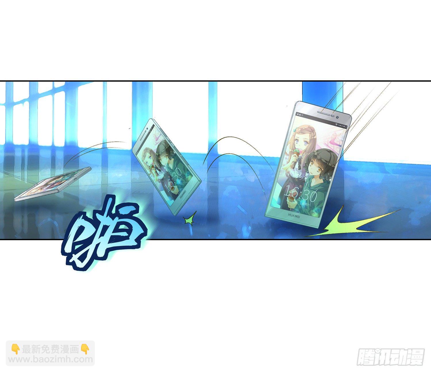 第二十五话11