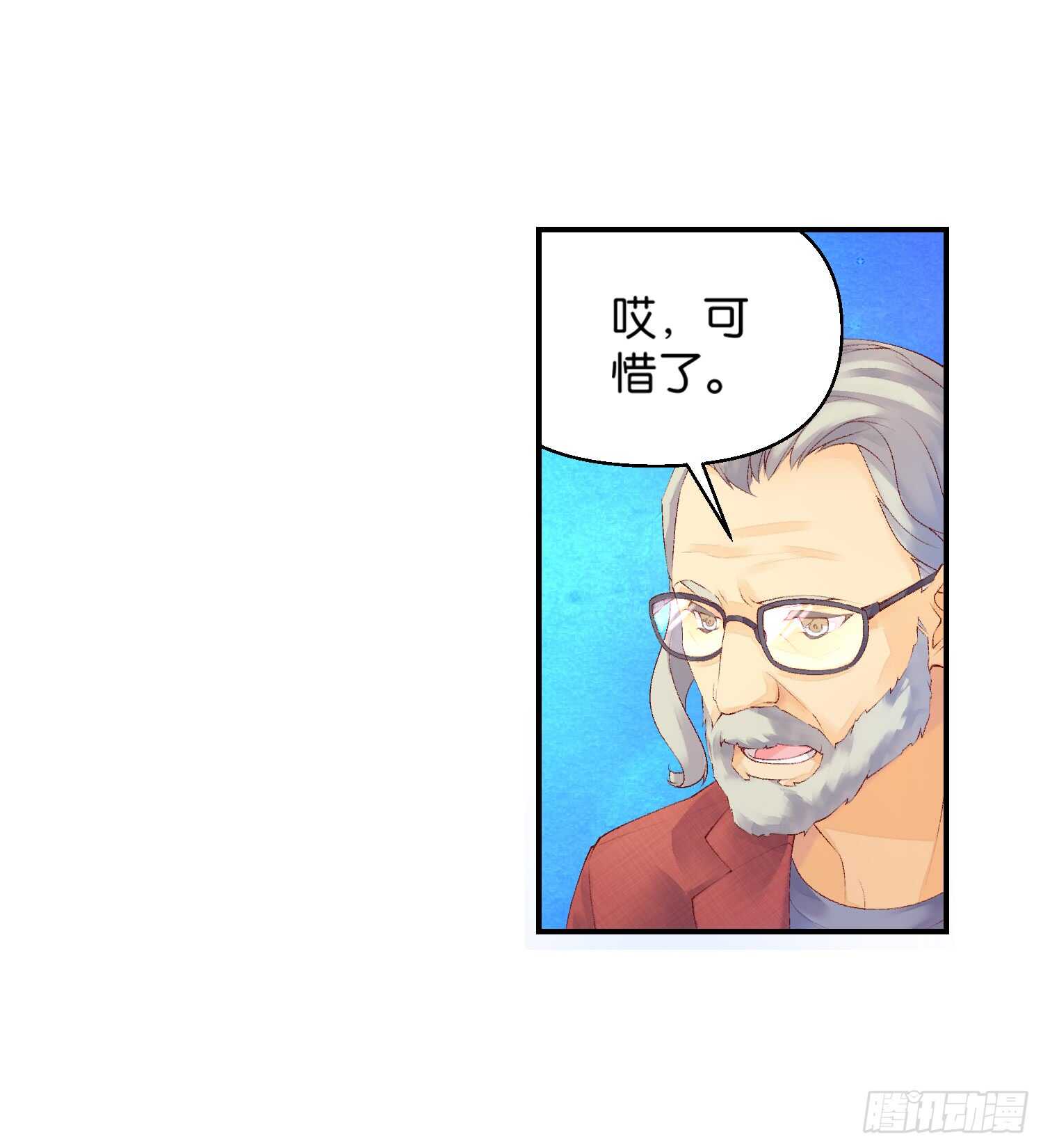 双奏（上）25
