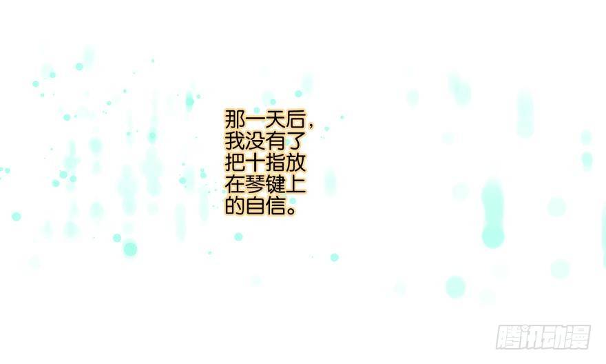 第二十四话2