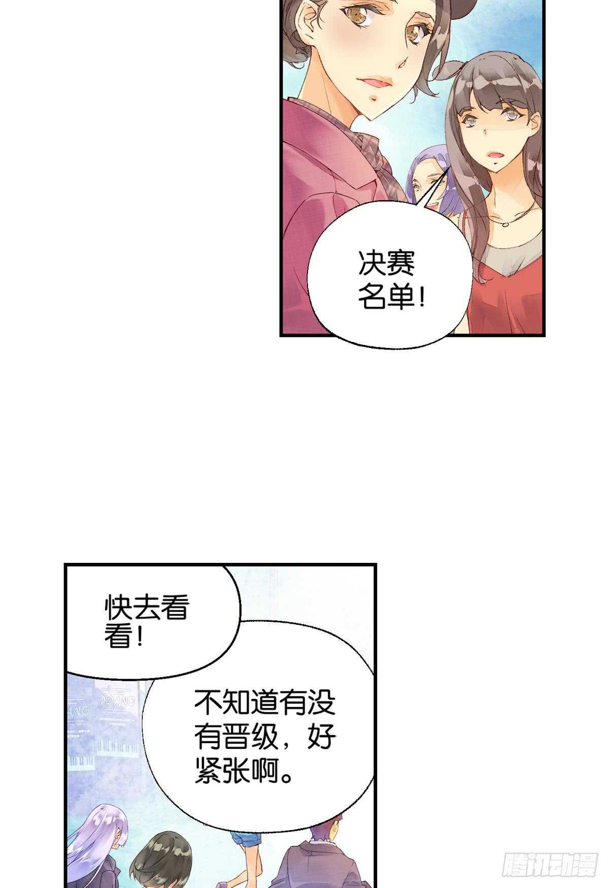 胜利（中）23