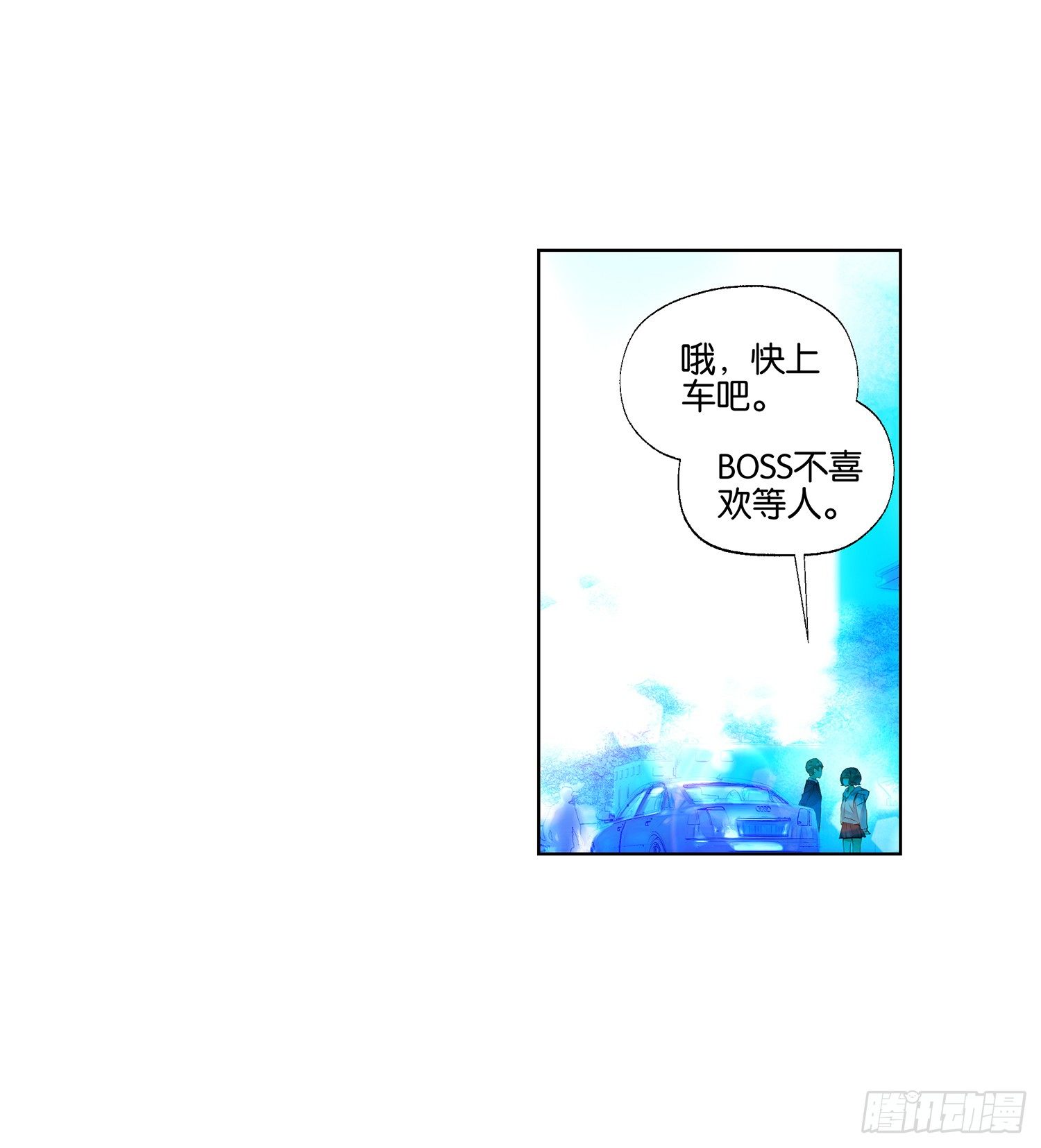 第二十六话14