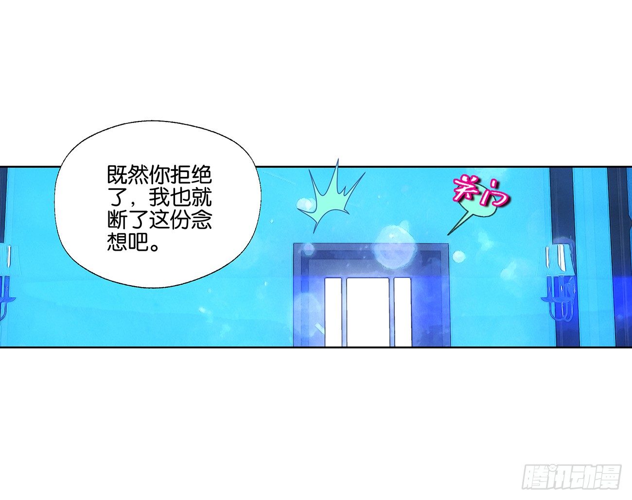 第三十四话21