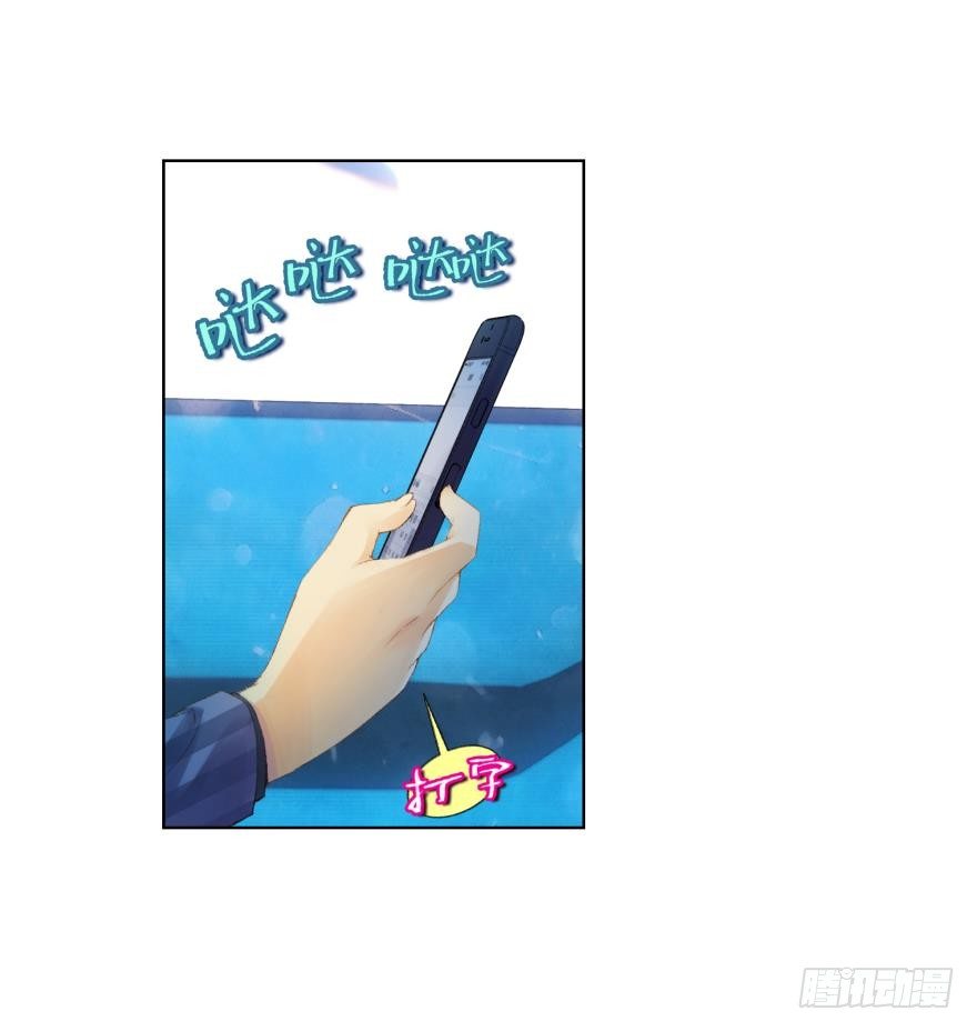 第三十三话31
