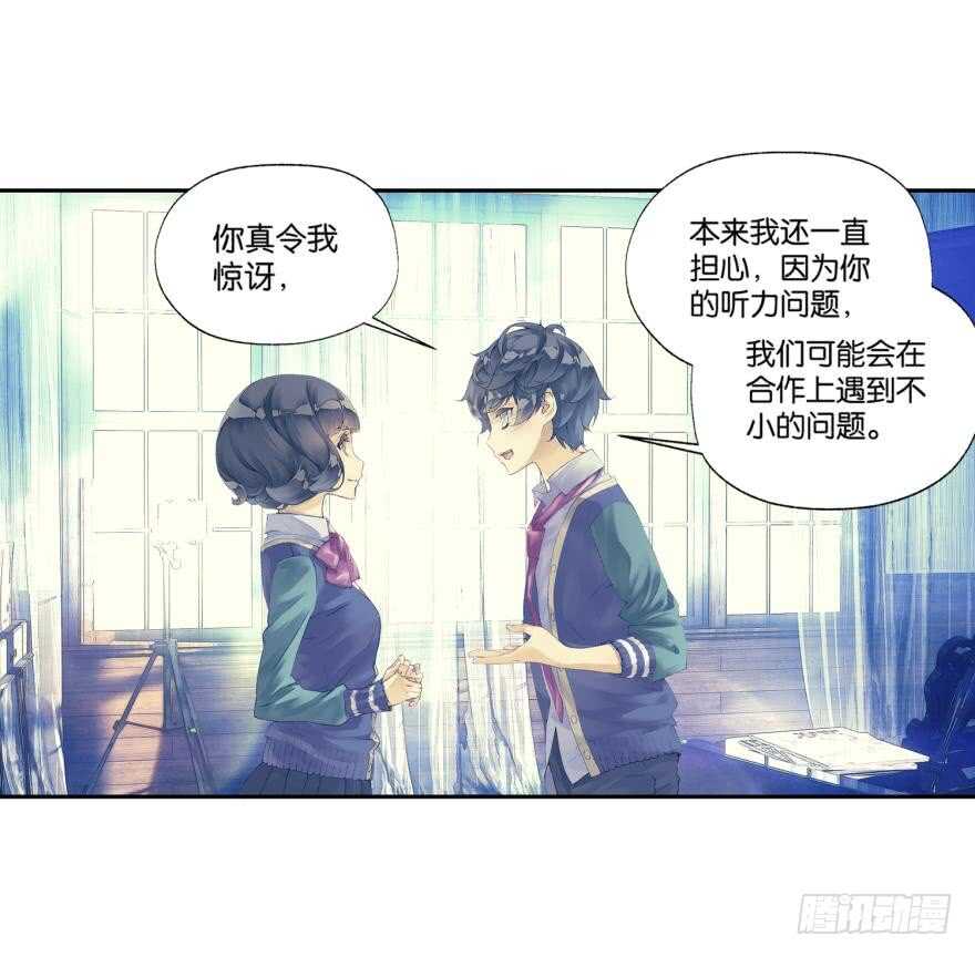 眼泪（中）10