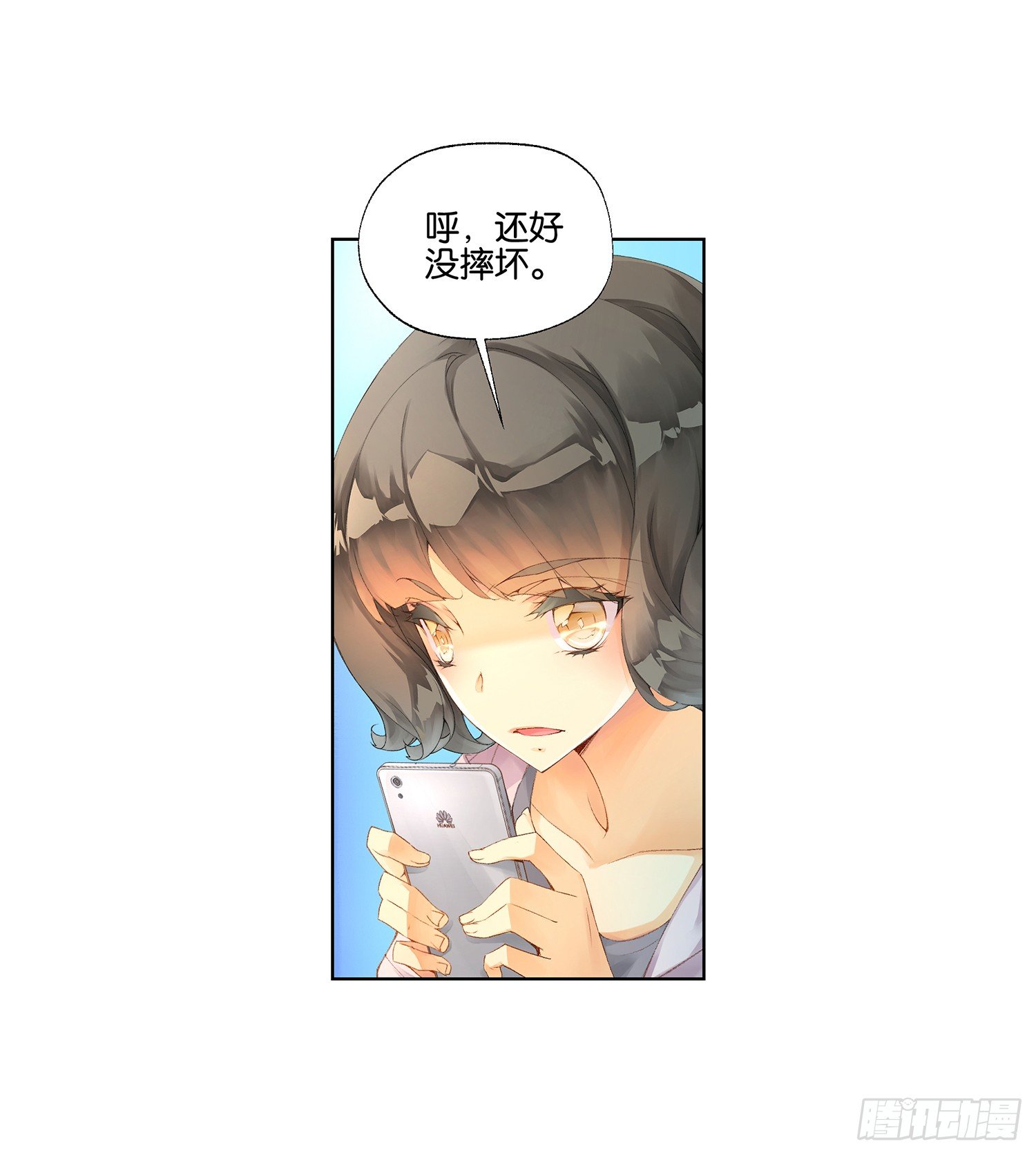 第二十五话16