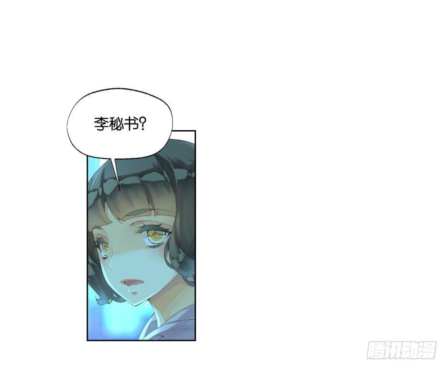 第二十四话16