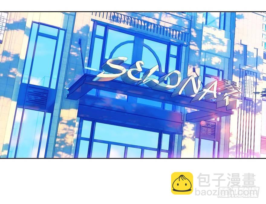 第二十四话3
