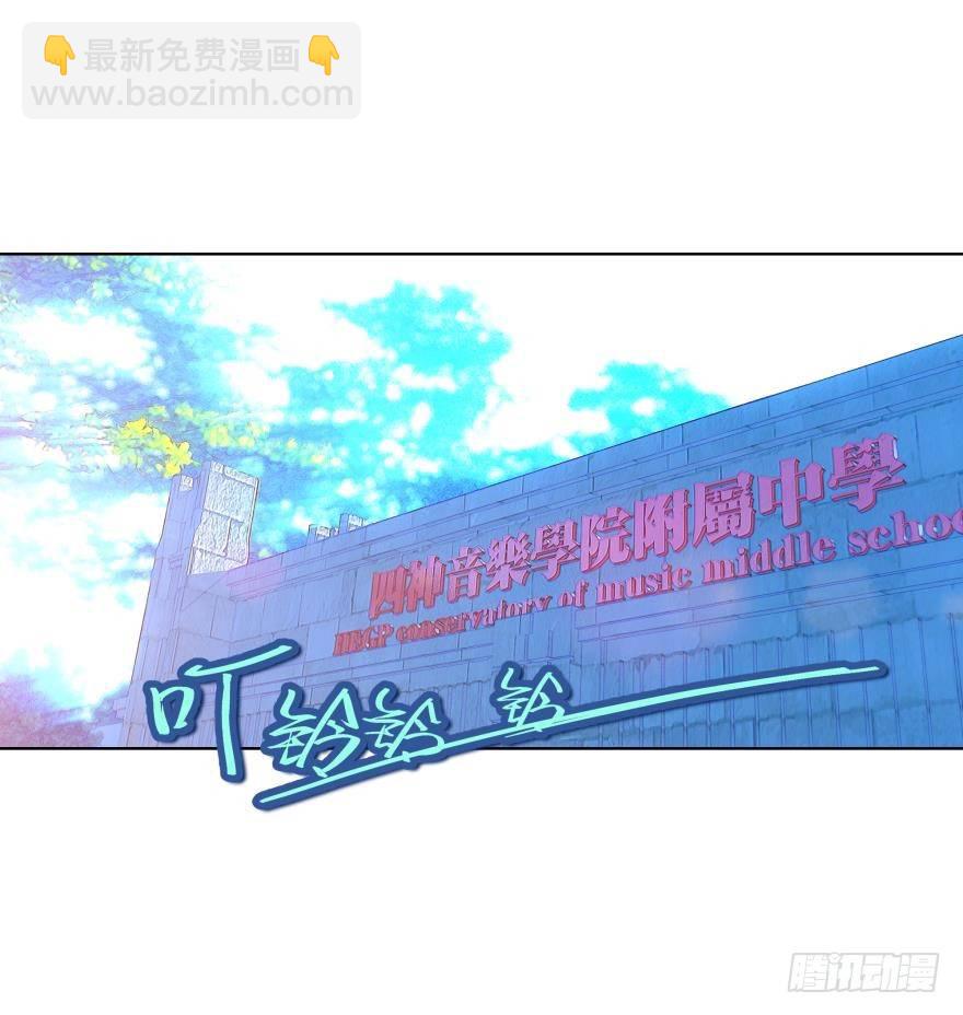 30话 荒芜（1）12