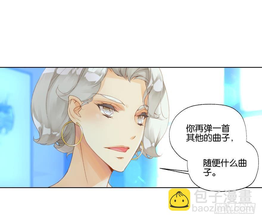 第二十八话27