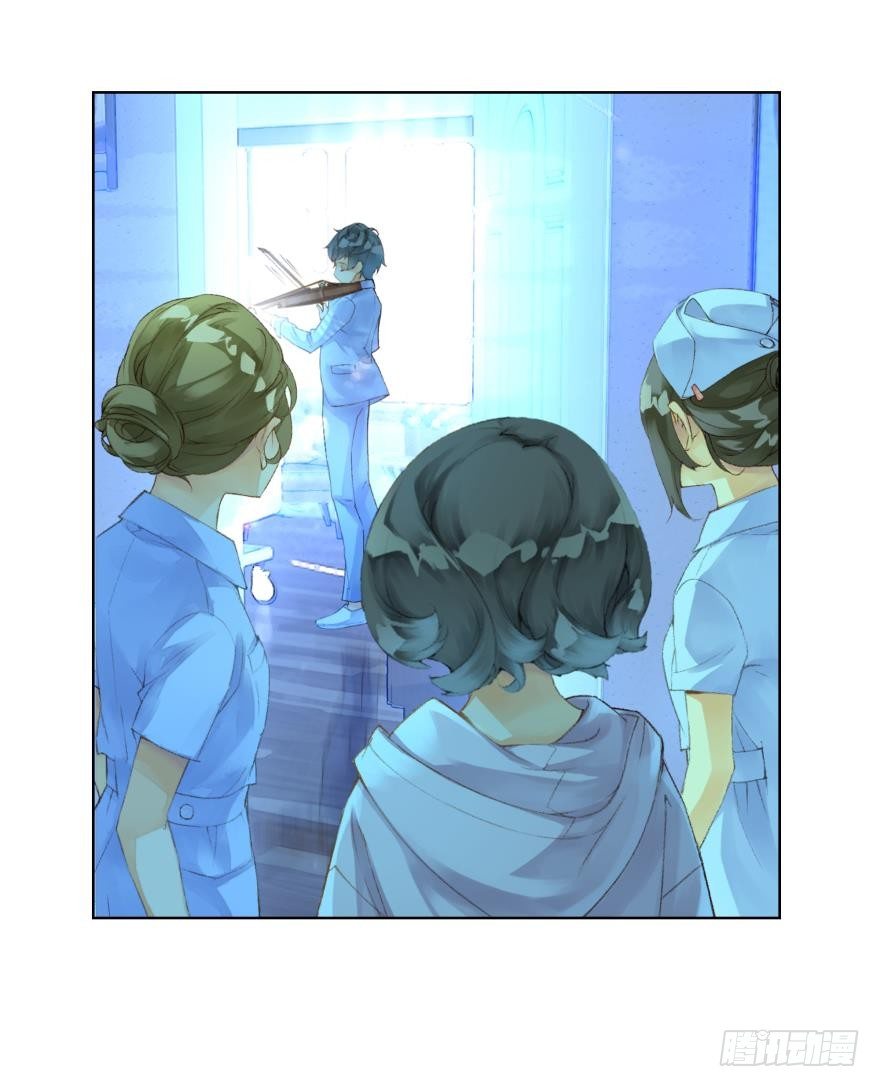 第二十四话39