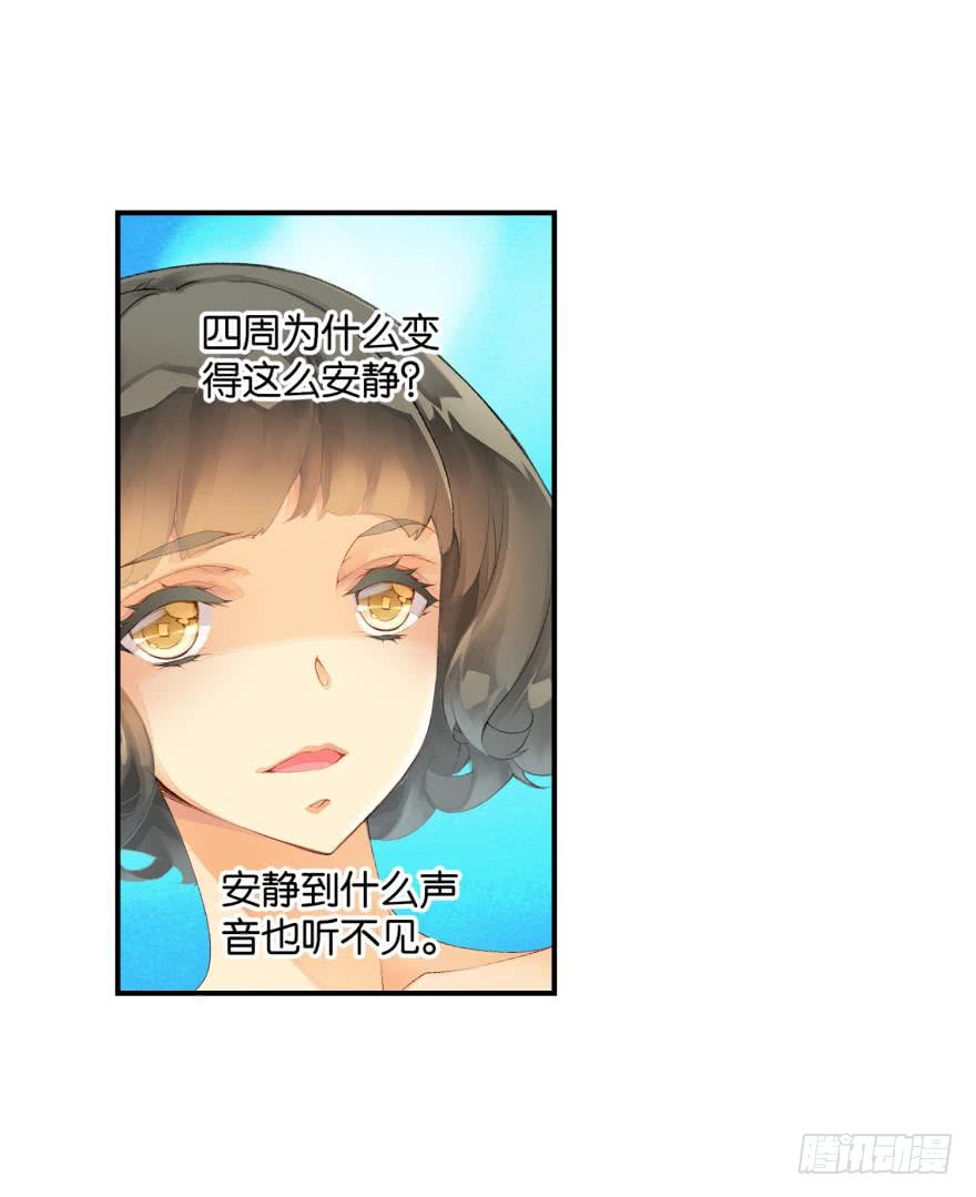 民铎（上）21