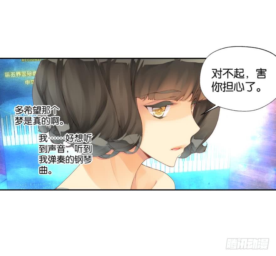 民铎（中）9