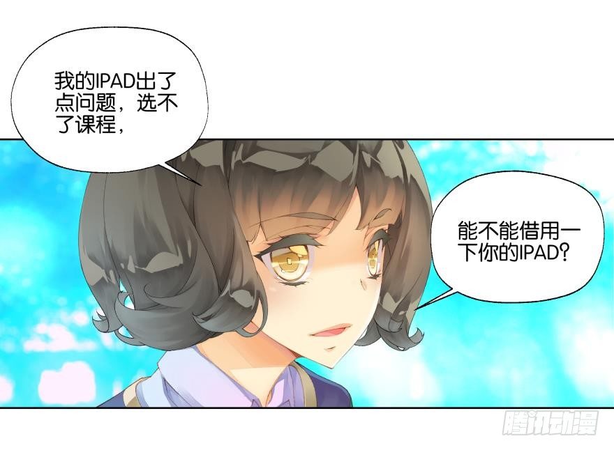 第二十二话19