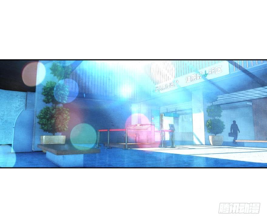 民铎（上）9