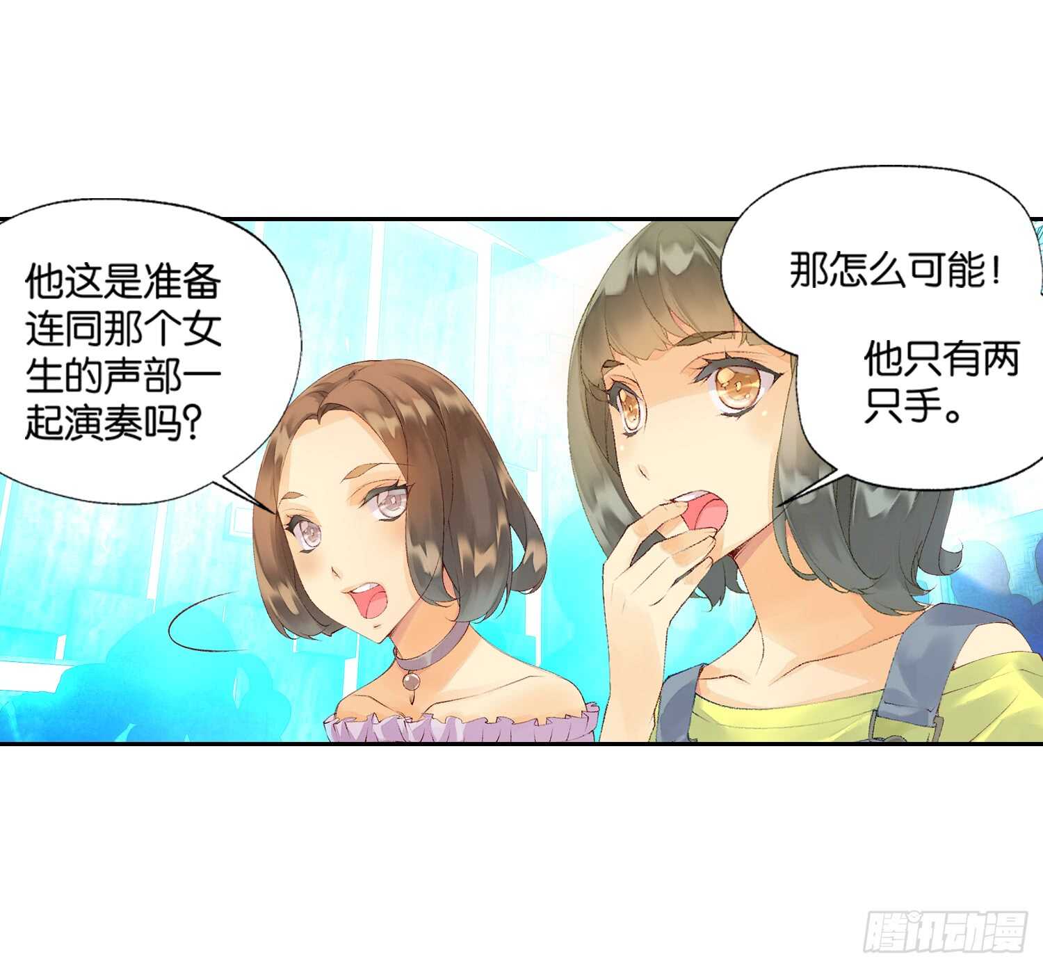 双奏（中）33