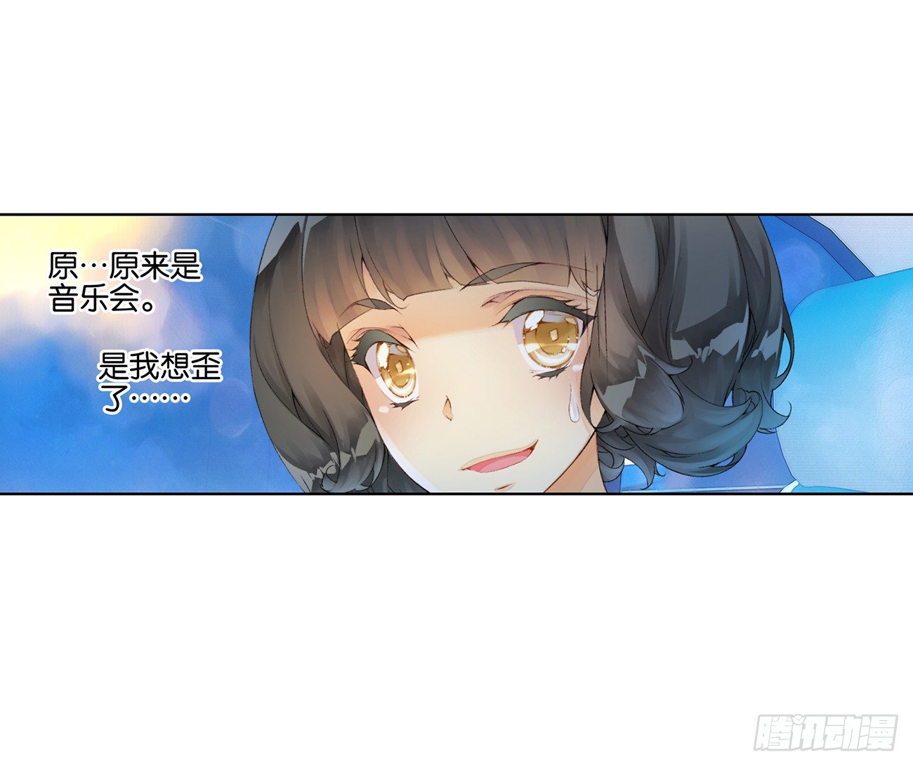 第三十四话3