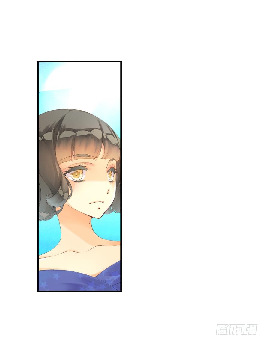 民铎（上）25