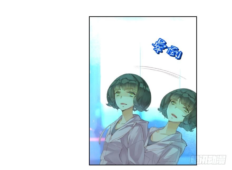 第二十四话17