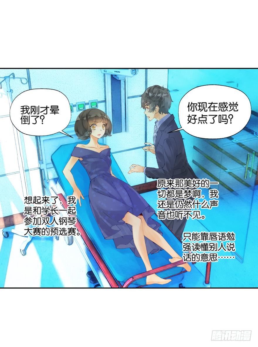 民铎（中）4