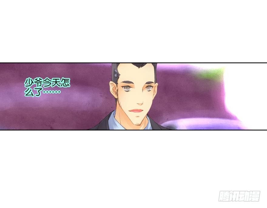 30话 荒芜（1）27