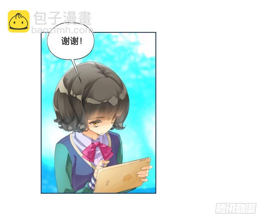 第二十二话22