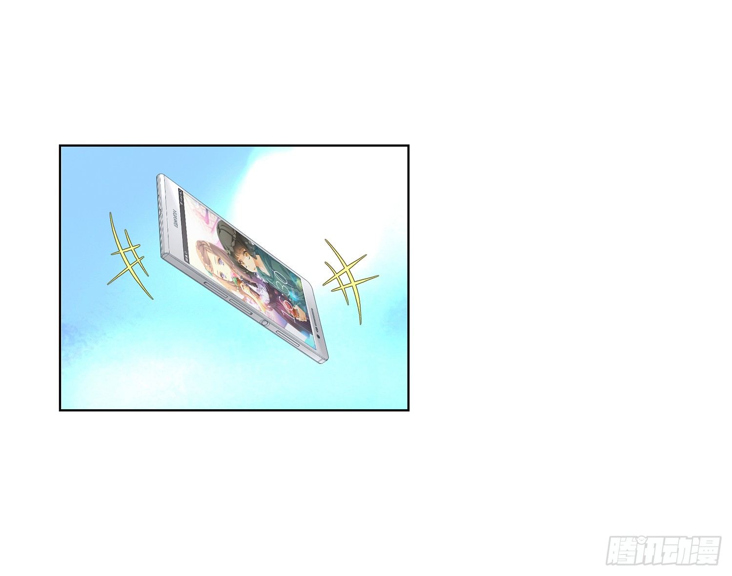 第二十五话9